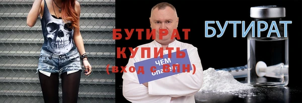 кокаин перу Магас