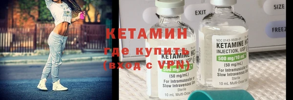 мдпв Майский