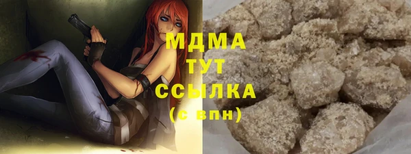 мдпв Майский