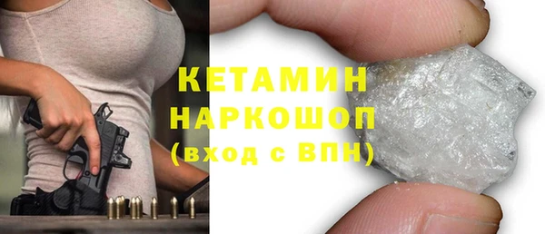 мдпв Майский