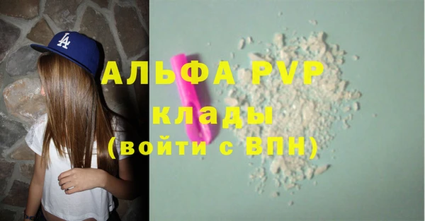 мдпв Майский