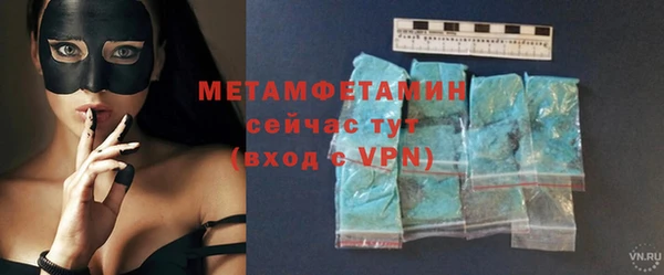 мдпв Майский