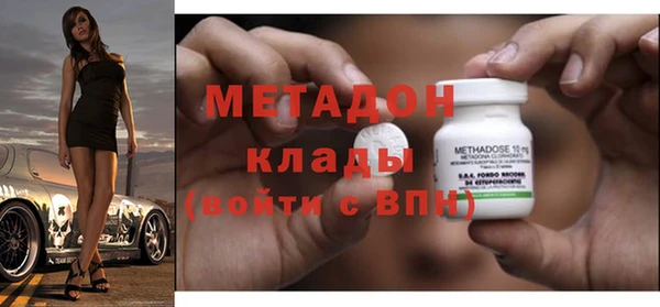 мдпв Майский