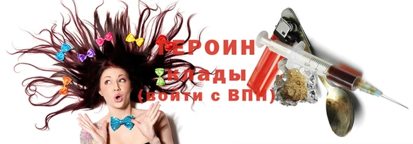 мдпв Майский