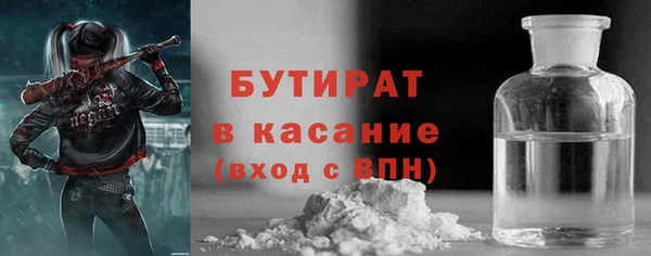 кокаин перу Магас