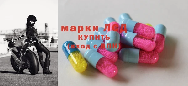 кокаин перу Магас