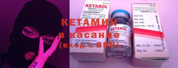 кокаин перу Магас