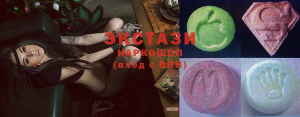 мдпв Майский