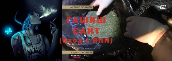 a pvp Магадан