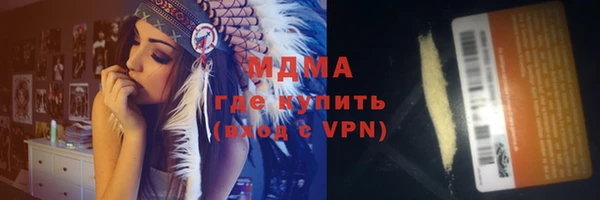 a pvp Магадан