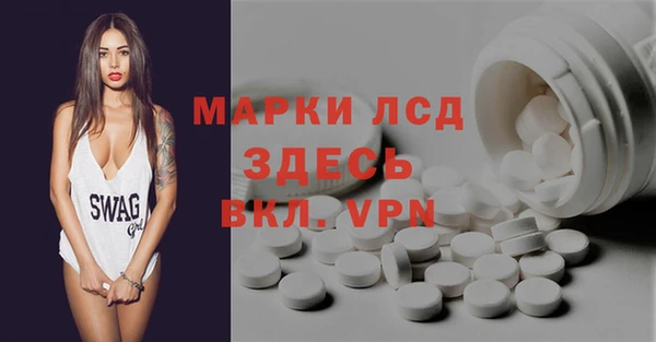 a pvp Магадан
