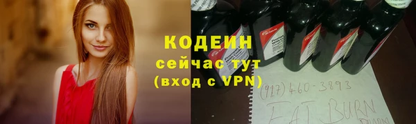 a pvp Магадан
