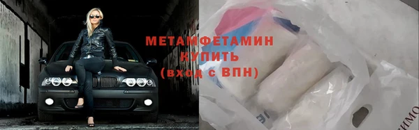 a pvp Магадан