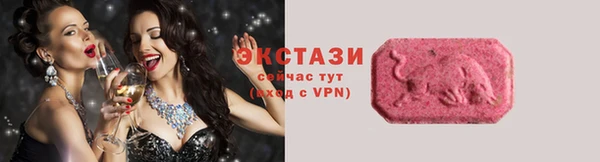 кокаин перу Магас