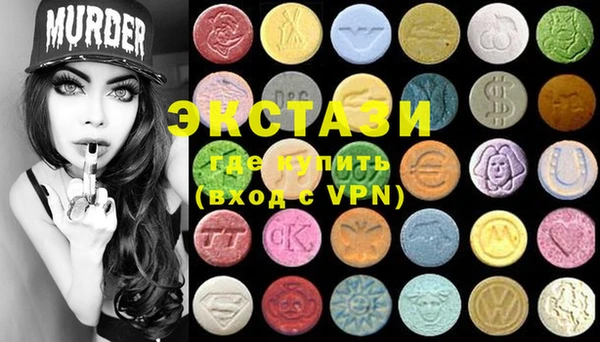 кокаин перу Магас
