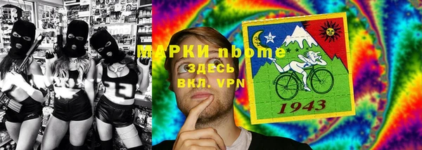 мдпв Майский