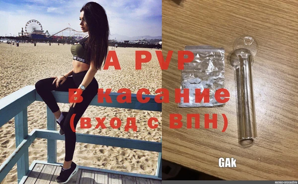 a pvp Магадан