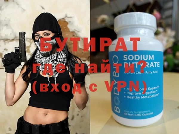 a pvp Магадан