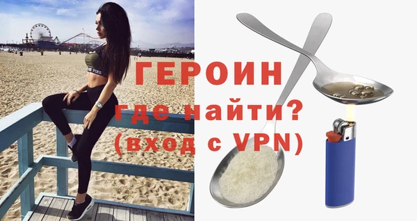 мдпв Майский