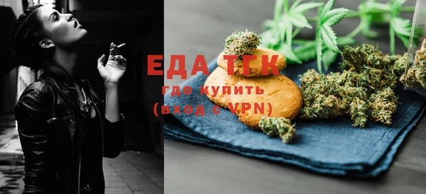 мдпв Майский