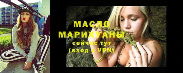 мдпв Майский