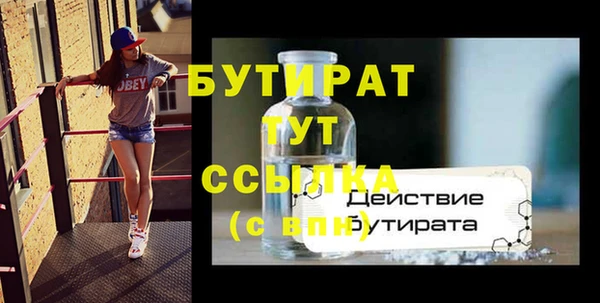 мдпв Майский
